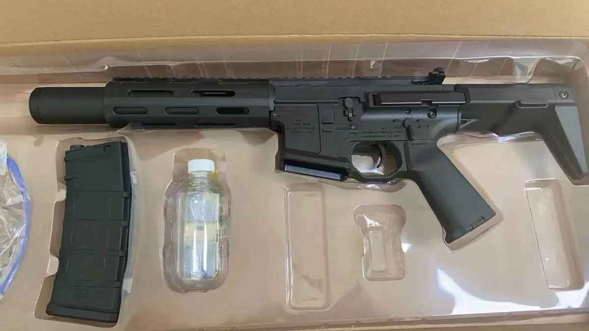 Honey Badger Gel Ball Blaster Toy Gun
