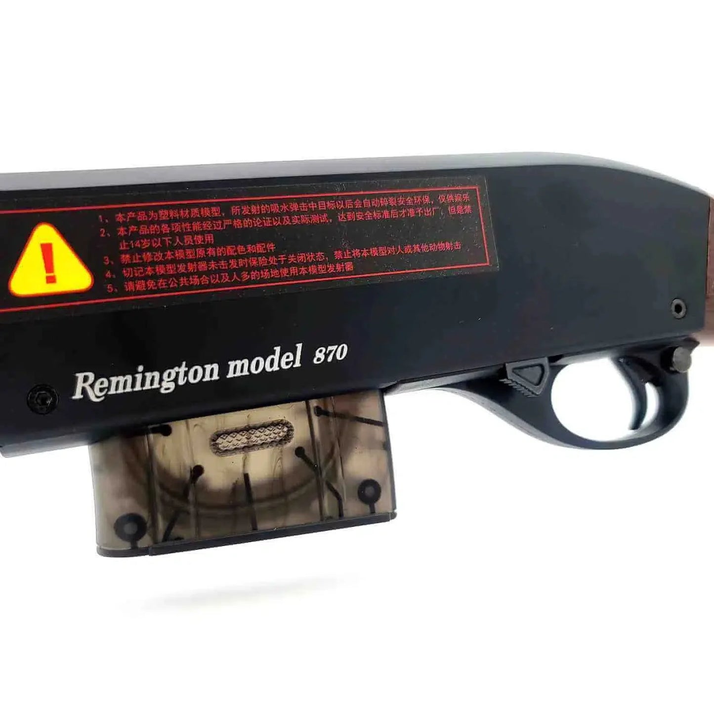 XYL CA870 Manual Pump Action Gel Blaster