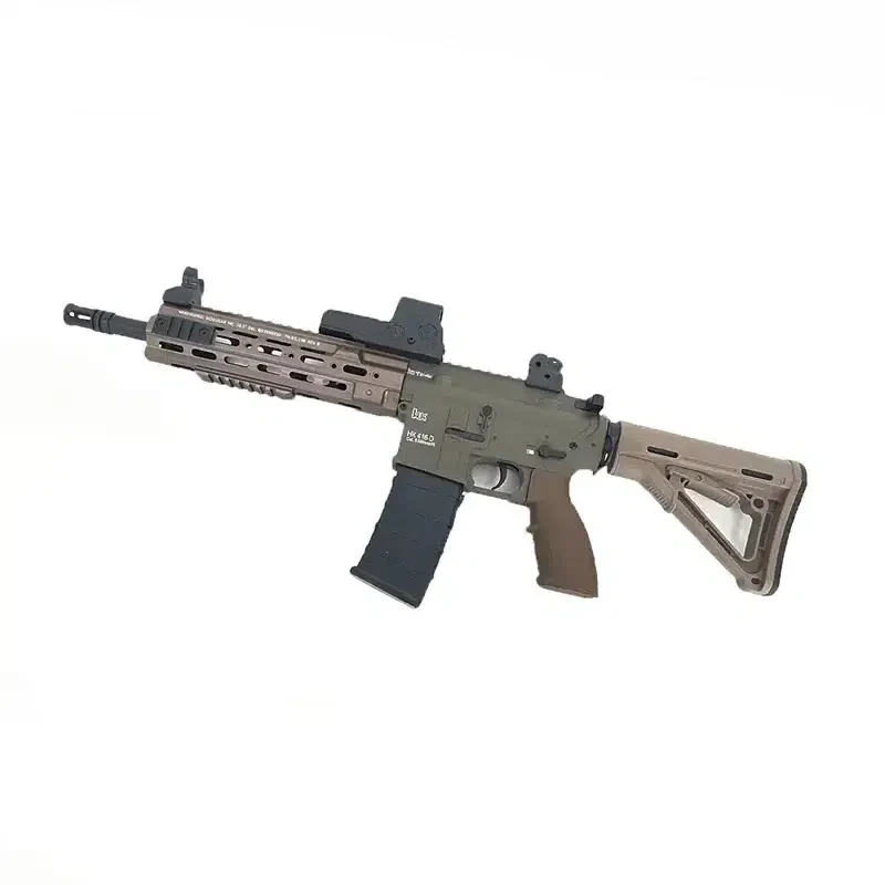 Realistic Electric M416 HK416d Gel Ball Blaster