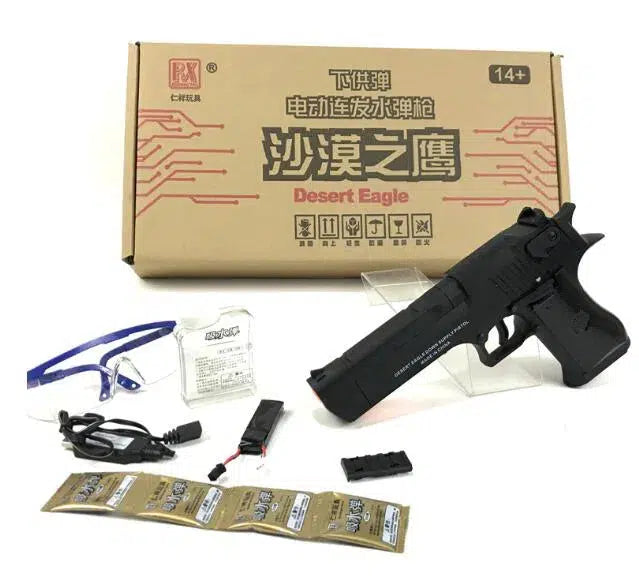 Full Auto RX Desert Eagle Gel Blaster