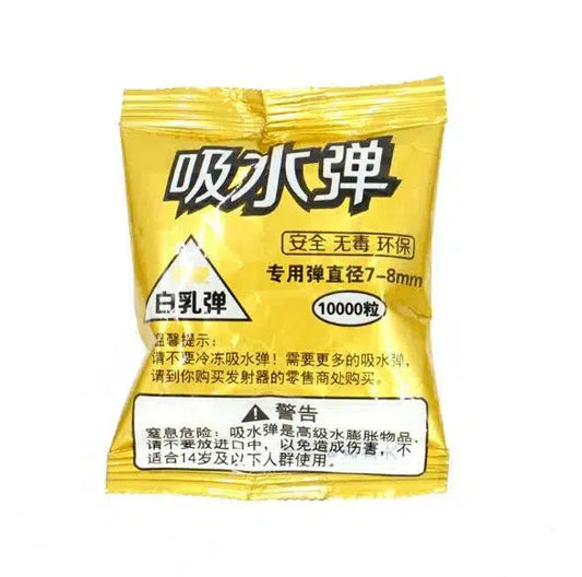 7-8mm Milky White Hardened Gel Balls (Gold Label)